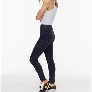 NWOT Denim Forum the Lola high rise skinny black jeans